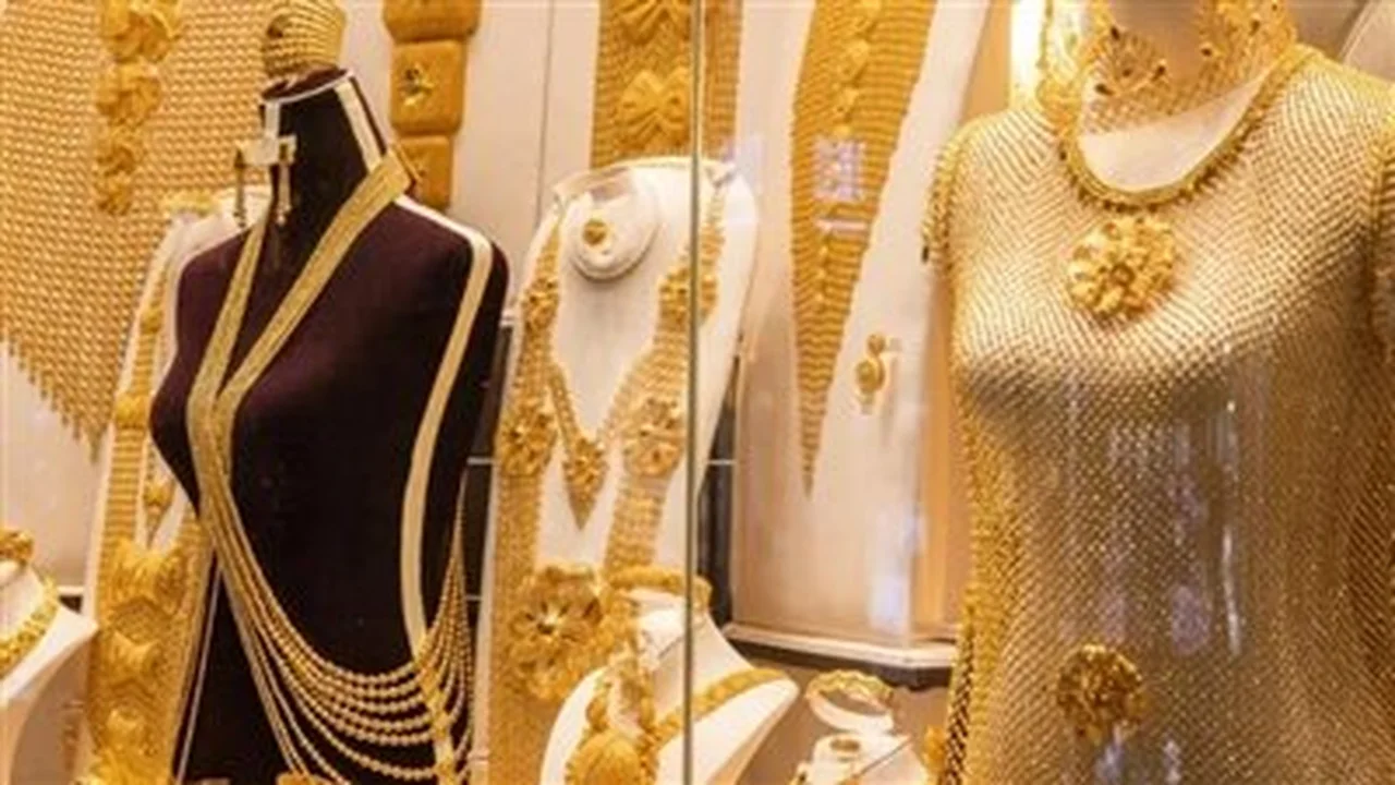 تقلبات حادة تسيطر على أسعار الذهب عيار 21 في الأسواق المصرية اليوم